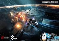 ������CCP��ɺ��� ��������EVE Online������