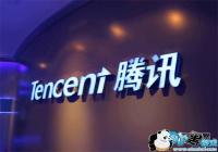 ��Ѷ��ֵ�ش�1600����Ԫ �ɼ۴�10���������ˮƽ