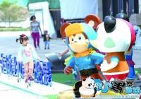 ������Ϸ�䵱�����ȷ桱 ���й�ԭ���ء�һ��һ·���߳�ȥ