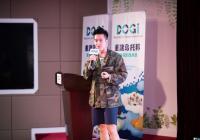 Crypto Kitties��ʼ��DOGIɳ�����㣺����ȫ�򿪷��߹�����è���桱