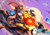 ��Ծ������������� ����ChinaJoyչ���ڼ䷢����Ҫ�����ƻ�