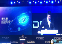 ��Ѷ������̸���Ĵ� ���Ĳ������й��Ļ�����