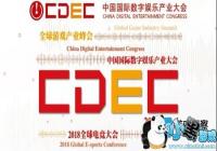 2019�ꡰ�й������������ֲ�ҵ��ᡱ�ڻ��ٰ�