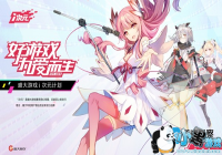 ʢ����Ϸ�ϻ��˼ƻ�����  ��i��Ԫ������ɡ��а����ˡ�