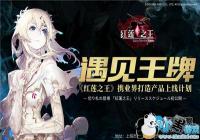 ҵ������ͦ������֮����  ��������SE�ٰ�ս�Է�����