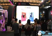 App�ƹ����淨 �ٶ��ֻ�����Я�°汾����ChinaJoy