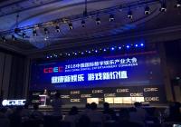 4399����ƽ̨�溣�᣺���������� ����о���Ϸ