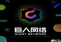 ���������չ2019ChinaJoy ����������������