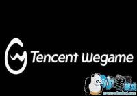 WeGame���ʰ潫��2019������ ���ڵذ治��ͨ