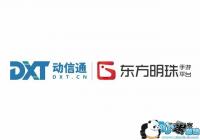 ǿǿ���ϣ�����ͨЯ�ֶ�����������ƽ̨����CP�»���