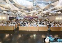 ��������2019��Ʒ������Բ����Ļ������ģʽı�·�չ