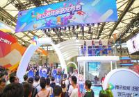 2019ChinaJoy�ֶ���Ϸ������ר�� ���������Ϸ�ذ��Ƴ�!