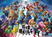 �����������Ǵ��Ҷ� �ر�桷����8��8�վ���ר��ֱ���