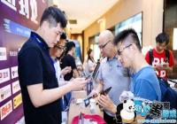 2019��ӡ���������Բ����Ļ��ȫ��Խ�ӡ���г� ���������