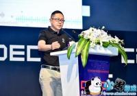 ������Ϸδ�� ��Ѷ������2019ȫ����Ϸ��ҵ���