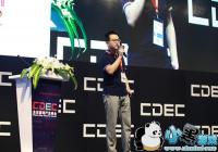 ������ϷCEO�ºƣ������� ��һ����Ȥ���з���˾