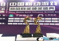 ��Ȥ�Ƽ�һ��ն��2019 ChinaJoyͬ�ڷ������