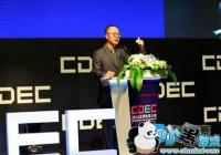 �й��羺��ҵ�ƽ�ʱ����ȫ���г���ģԤ�ƴ�900��