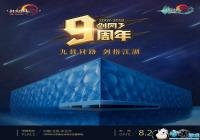 ������3�����������ˮ���� �����ɼ�Ӱ����