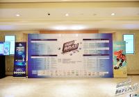 2019������Ϸ������Բ����Ļ