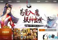 ����ǧ�ǡ��ȶ����Ϸ��ɫ��������ݱ��йز��Ų鴦