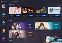 ��Ѷ�������֣���������ƽ̨���� �ƽ�ģ������ҵ��չ