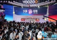 2019ChinaJoy���� �������硰���ο��桱����лĻ