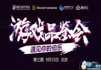 ��������Ѷ��ϷƷ����������Ŀ����