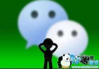 ���С����ע�Ὺ������ ��������߱�ƭ������Ԫ