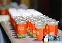 ��������ȴ��조������վ�� ���߻���Ӫ�����Ƴ���