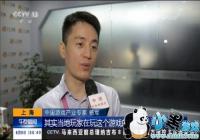 �������ű�����Ϸ��ҵ ���߻�������ɼ�ϲ��