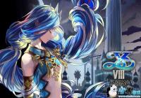 Falcomǰ������׬3.61����Ԫ Ԥ��ȫ�꾻��5����Ԫ