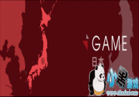 Teebik��2019H1ȫ�������г�����֮�ձ�ƪ