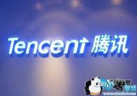 ��ý����Ѷ����5000�ں�Ԫ�չ�����8.5%�ɷ�