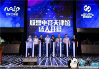 �ҹ��ײ������Ӿ���������Ӫ����淶������