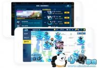 ��Ѷ������LBS��Ϸ��������� ���������ߴ��ƴ�Ԫ��