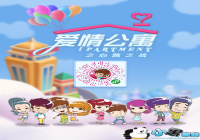 �ٷ���Ȩ΢��С��Ϸ�����鹫Ԣ֮����֮ս��������ʽ����