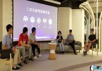 ����Ԫ��Ϸ�߷���̳����������¸�����?