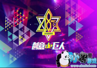 ����������ļ�˲����Ŵ��� У��+����Ӫͬ������