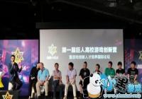 ��������48Сʱ����ӪԲ����Ļ ʷ����Ҫ����������̨