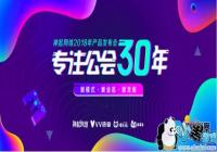 �������罯��������ģʽ��ҵ̬�·�չ ��Ϸ���Ὣ�ᴴ������漣