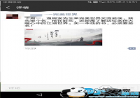 ���𰲵����������� ����Բ����������Ϸ�Σ�