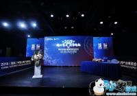 2019���׽죩�й�������ҵ���������ŷ�����������������ʽ�ھ��ٿ�