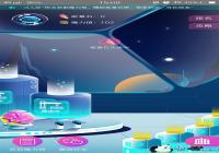 �����׿���������Ϸ��Ʒ���Ǽʼ�԰����ʽ����