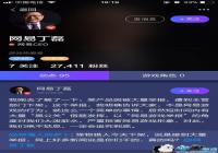 �������Ա�ҥ�����������ˣ����硷�¼��������޹�