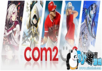 Com2uS���й���15�꣺Ʒ��Ϊ�� ��������