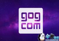 GOG�����ˣ���ý������Ϸ��δ���� DRM����Ƥ����