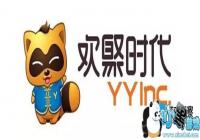 ����ʱ��Q2��Ӫ����37��Ԫ ����ͬ��ת��