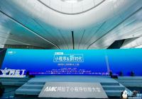 ����΢��С��Ϸ��̬ ;����Ϸ�������߷������ʿ�����