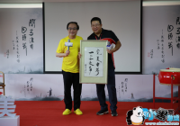 ������Ϸδ��̸��˭������IP���Ǳ����?